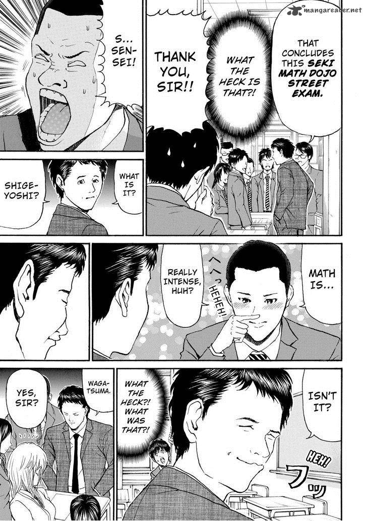 Wagatsuma San Wa Ore No Yome 82 9