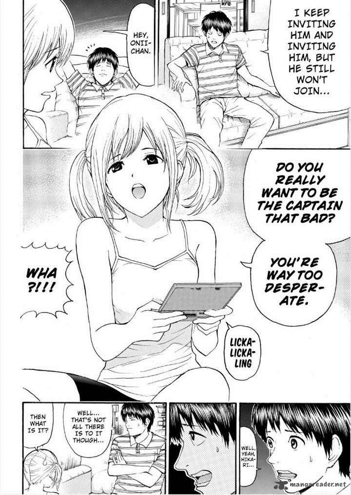 Wagatsuma San Wa Ore No Yome 83 10