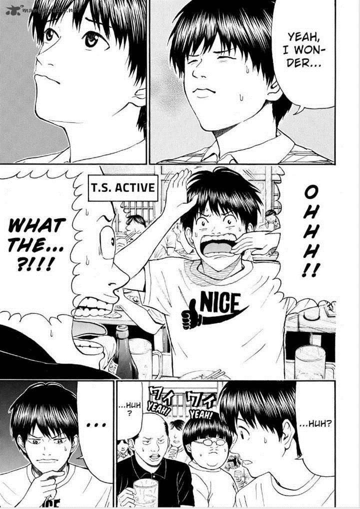 Wagatsuma San Wa Ore No Yome 83 11