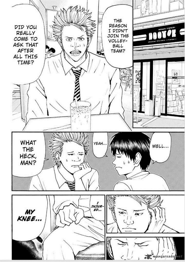Wagatsuma San Wa Ore No Yome 83 14
