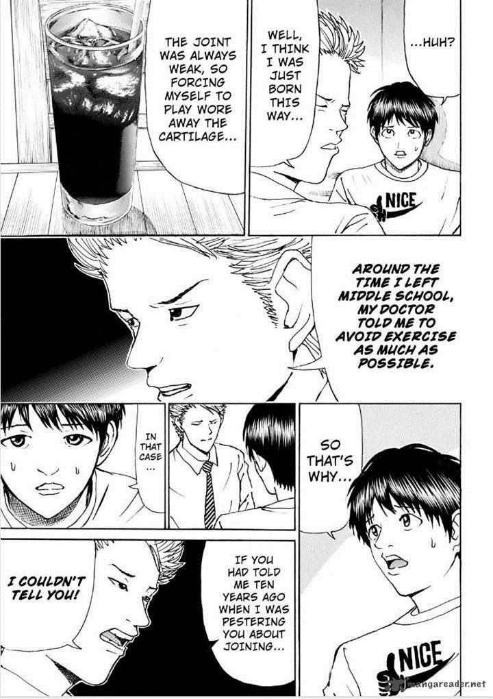 Wagatsuma San Wa Ore No Yome 83 15