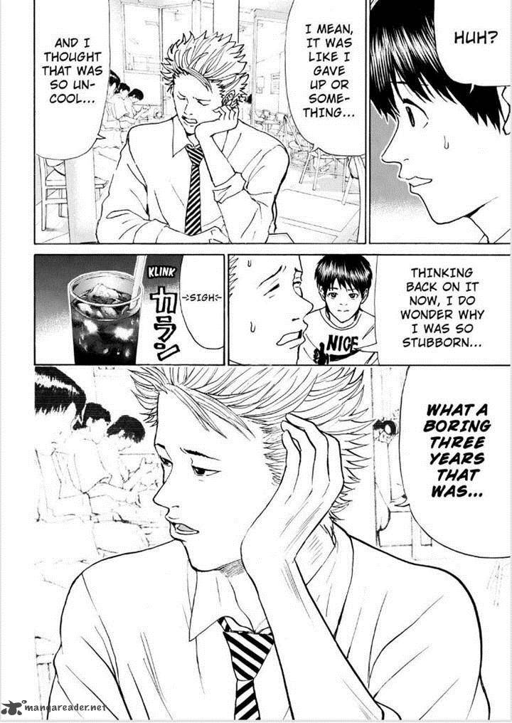 Wagatsuma San Wa Ore No Yome 83 16