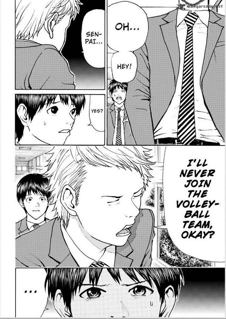 Wagatsuma San Wa Ore No Yome 83 4