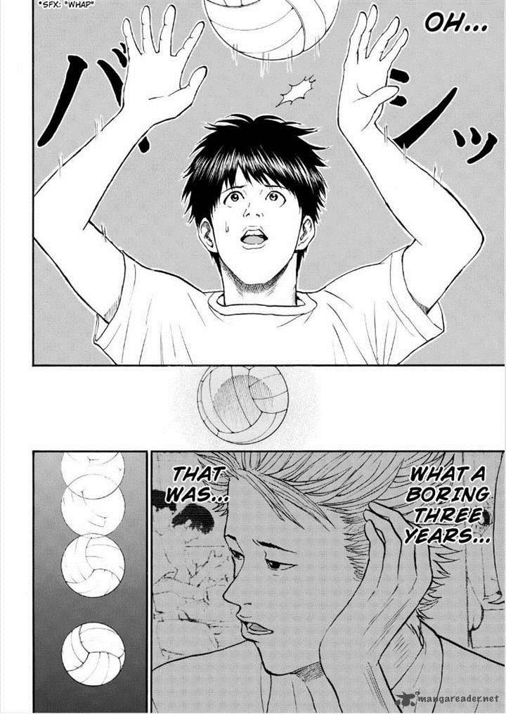 Wagatsuma San Wa Ore No Yome 84 10