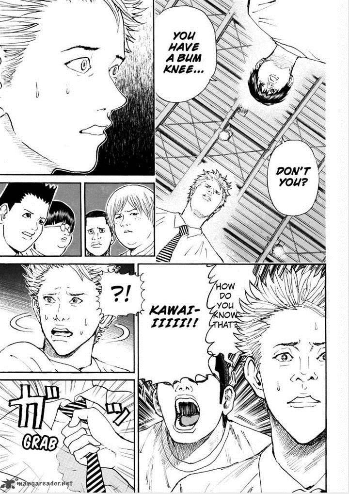 Wagatsuma San Wa Ore No Yome 84 13
