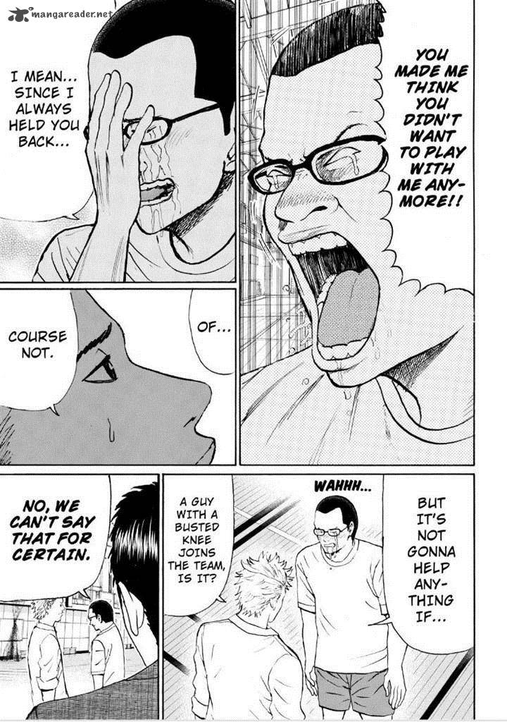 Wagatsuma San Wa Ore No Yome 84 15