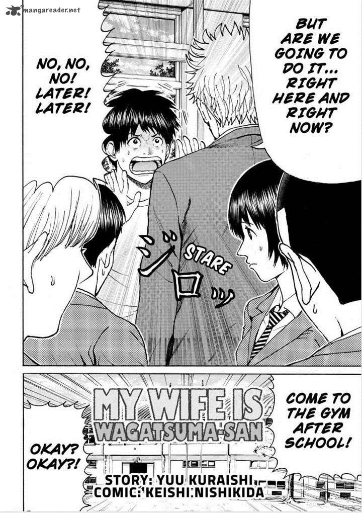 Wagatsuma San Wa Ore No Yome 84 2