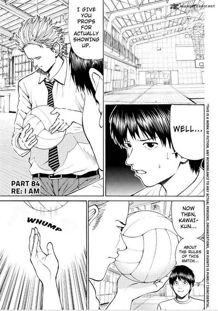 Wagatsuma San Wa Ore No Yome 84 3