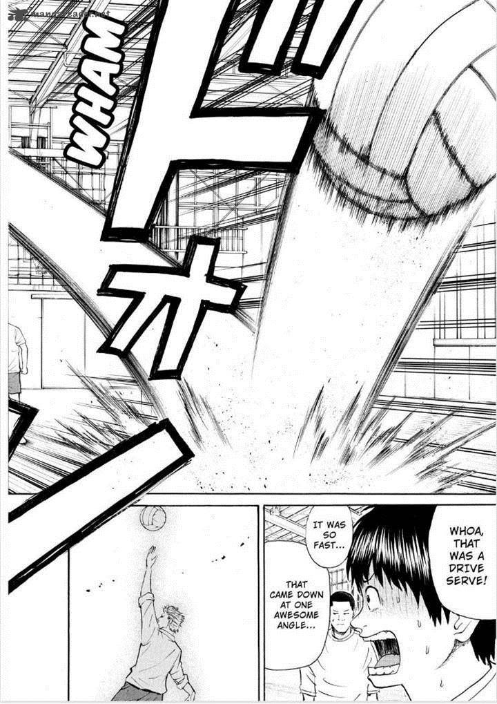 Wagatsuma San Wa Ore No Yome 84 4