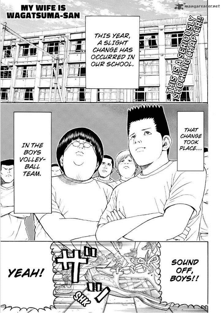 Wagatsuma San Wa Ore No Yome 85 1