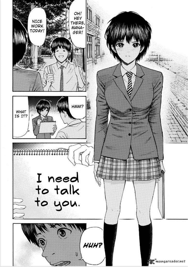 Wagatsuma San Wa Ore No Yome 85 12