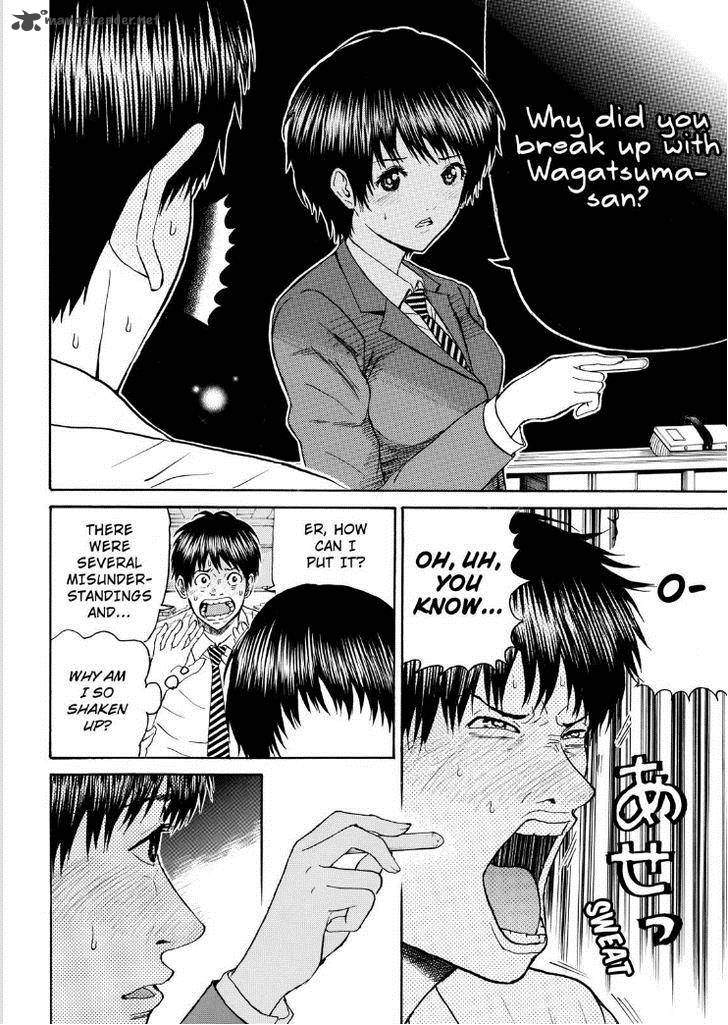 Wagatsuma San Wa Ore No Yome 85 14