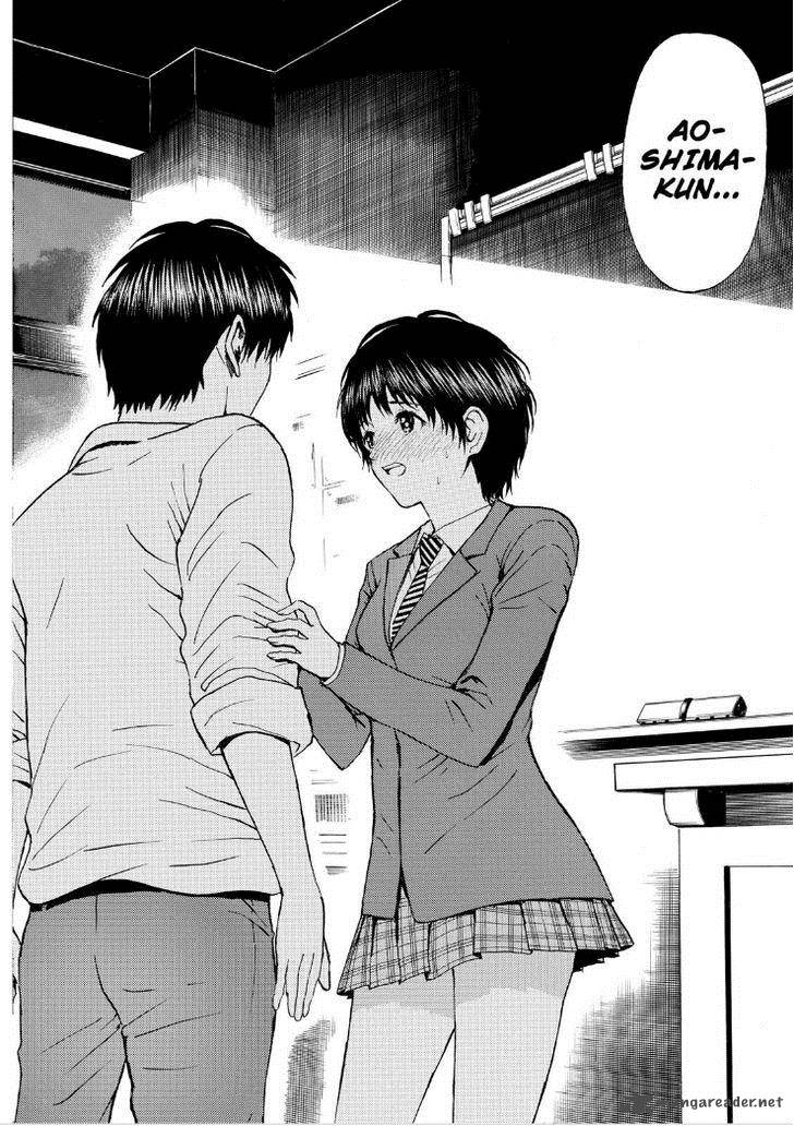 Wagatsuma San Wa Ore No Yome 85 16