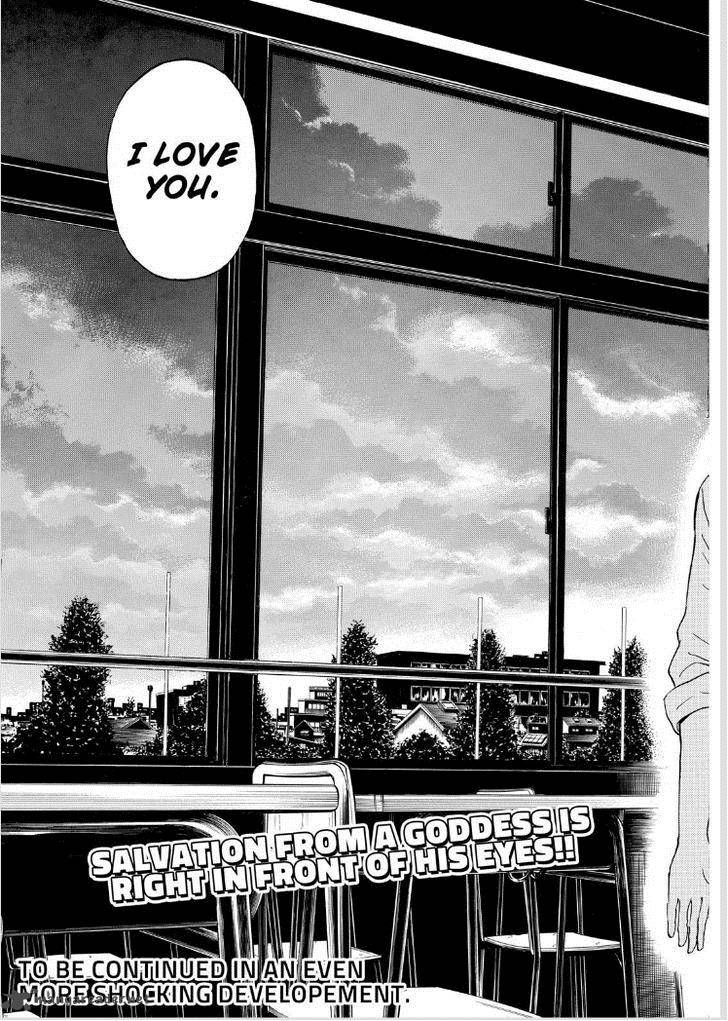Wagatsuma San Wa Ore No Yome 85 17