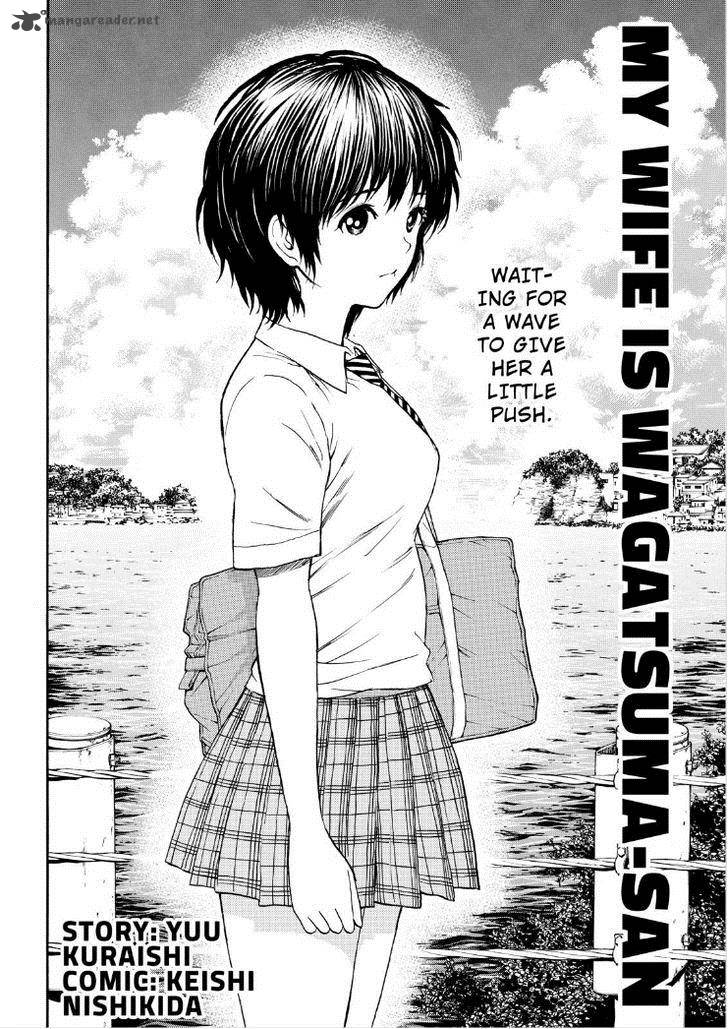 Wagatsuma San Wa Ore No Yome 85 2