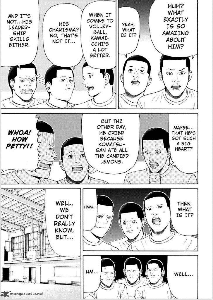 Wagatsuma San Wa Ore No Yome 85 5