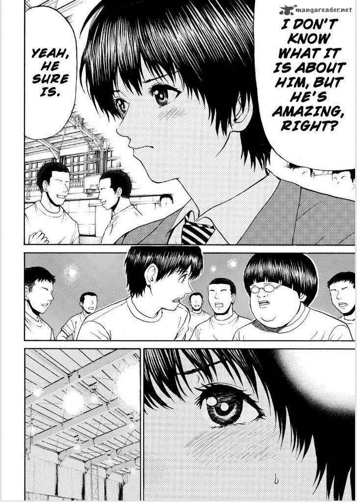Wagatsuma San Wa Ore No Yome 85 8