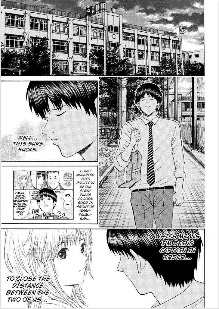 Wagatsuma San Wa Ore No Yome 85 9