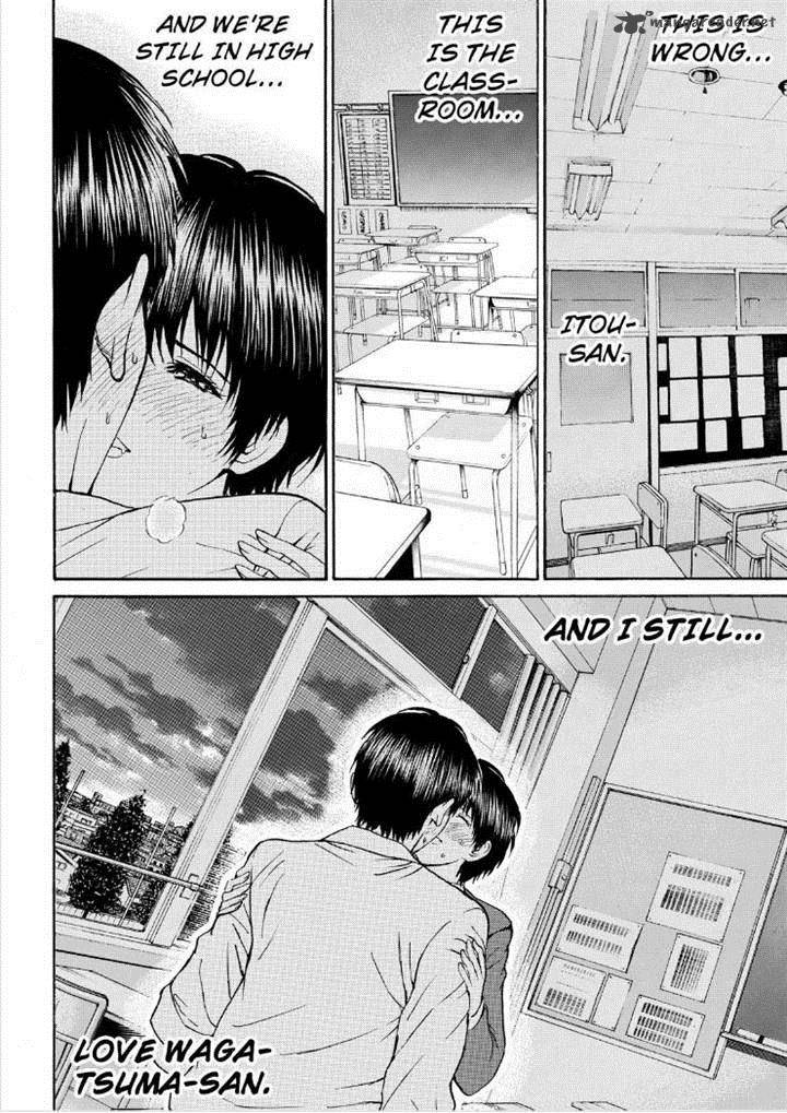 Wagatsuma San Wa Ore No Yome 86 14