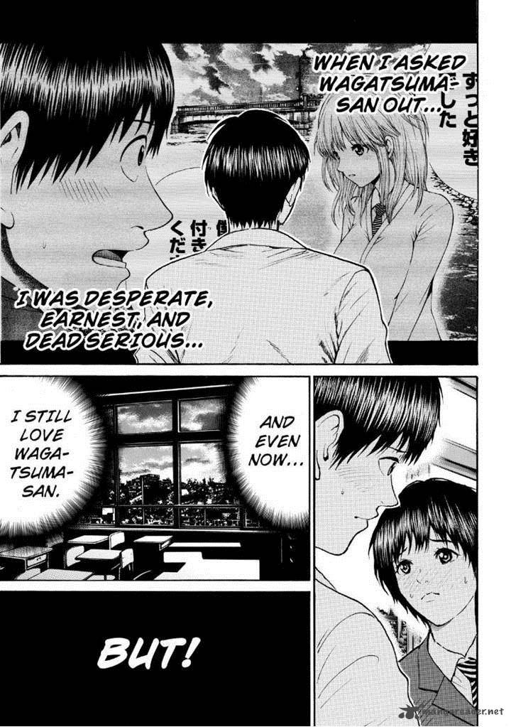 Wagatsuma San Wa Ore No Yome 86 7