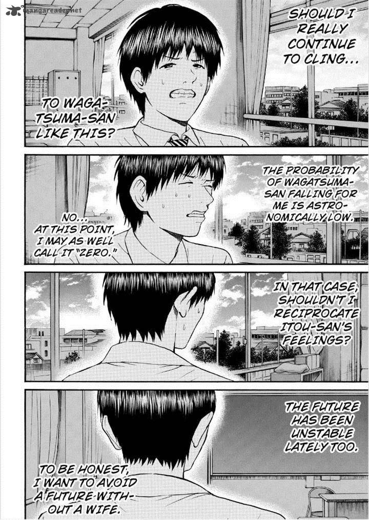 Wagatsuma San Wa Ore No Yome 86 8