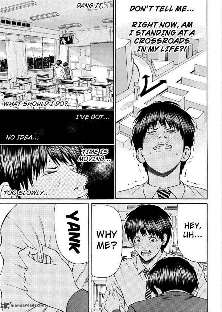 Wagatsuma San Wa Ore No Yome 86 9