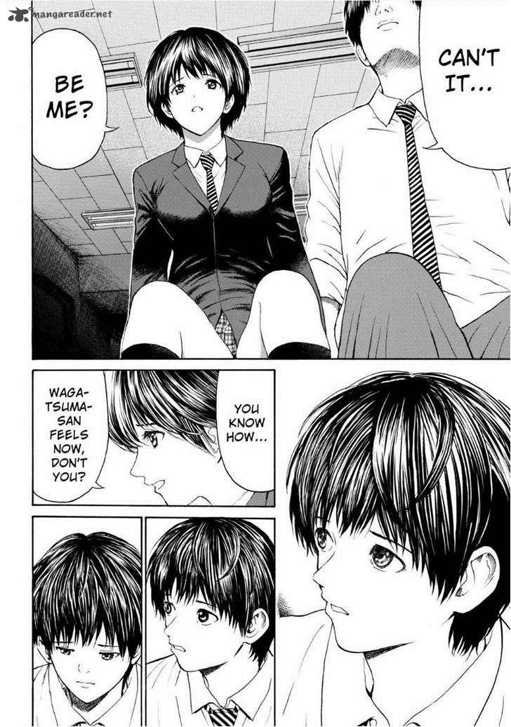 Wagatsuma San Wa Ore No Yome 88 12