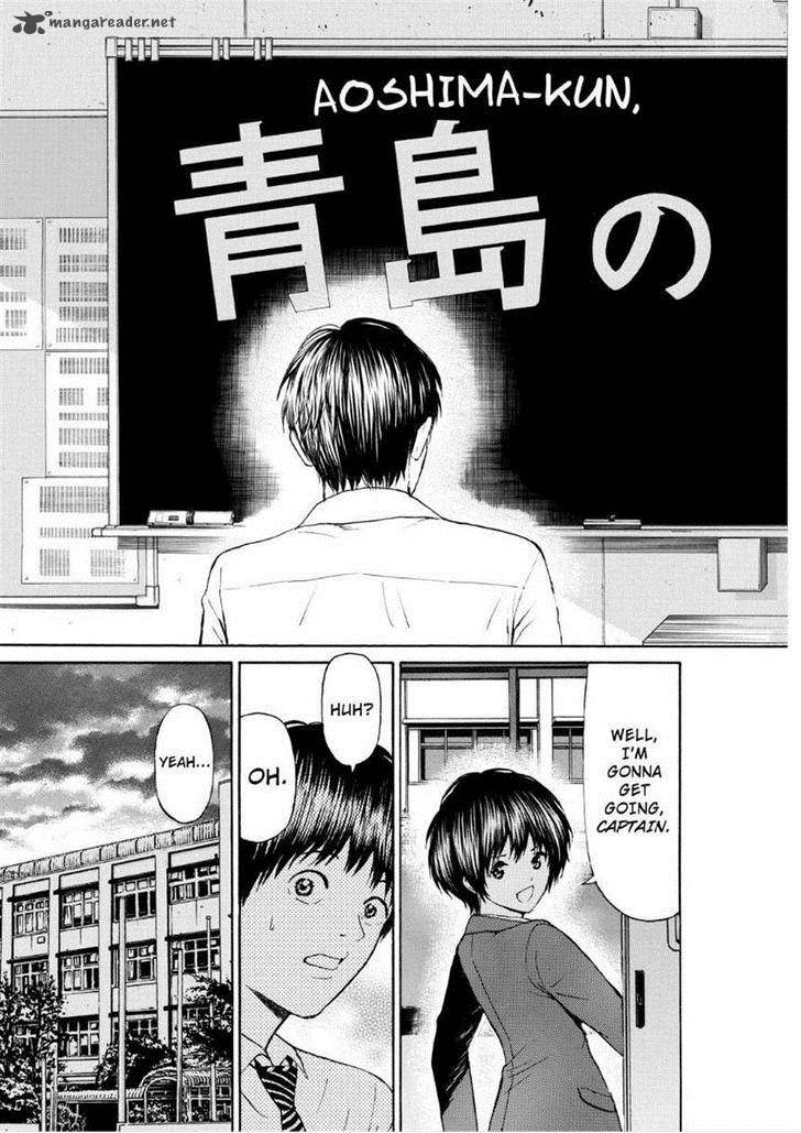 Wagatsuma San Wa Ore No Yome 88 15