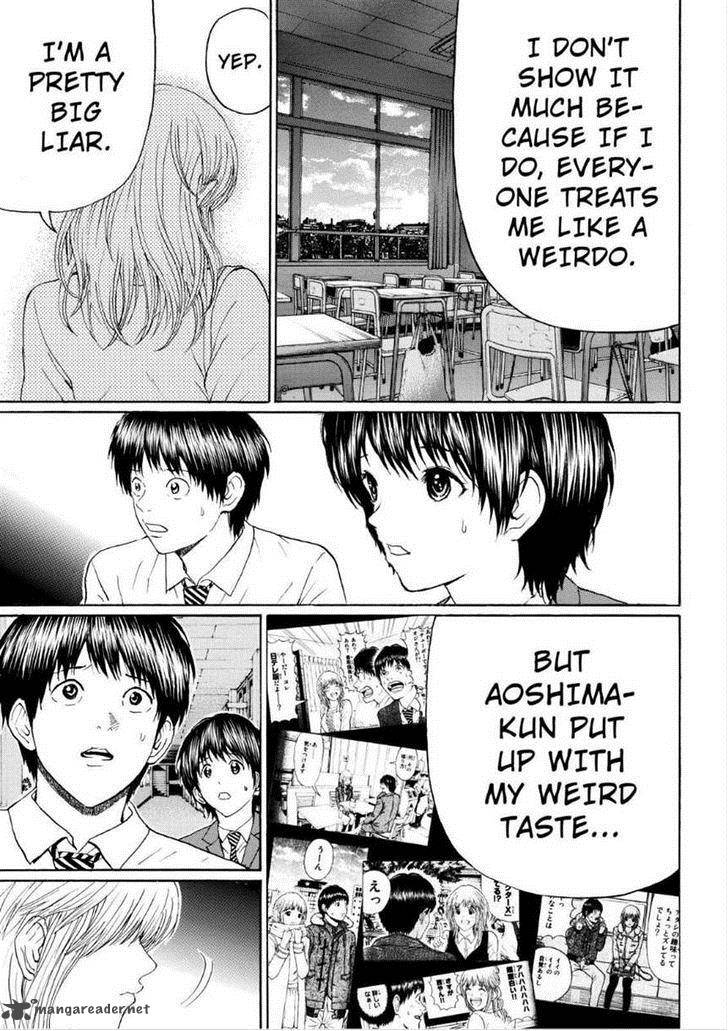 Wagatsuma San Wa Ore No Yome 88 9
