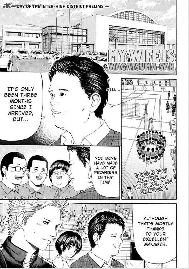 Wagatsuma San Wa Ore No Yome 90 1