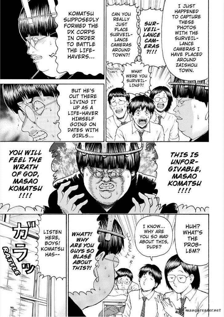 Wagatsuma San Wa Ore No Yome 90 11