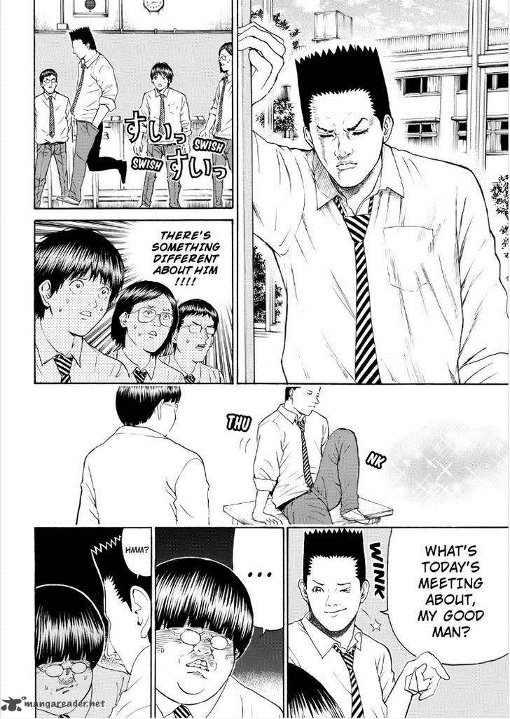 Wagatsuma San Wa Ore No Yome 90 12