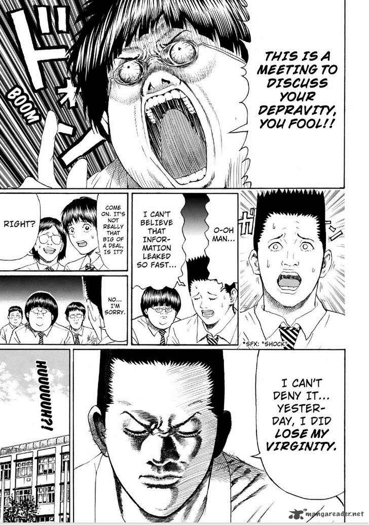 Wagatsuma San Wa Ore No Yome 90 13