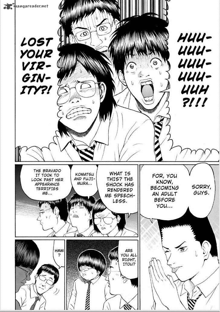 Wagatsuma San Wa Ore No Yome 90 14