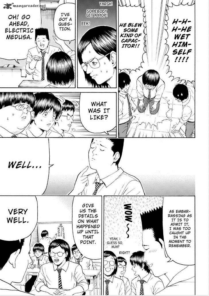 Wagatsuma San Wa Ore No Yome 90 15