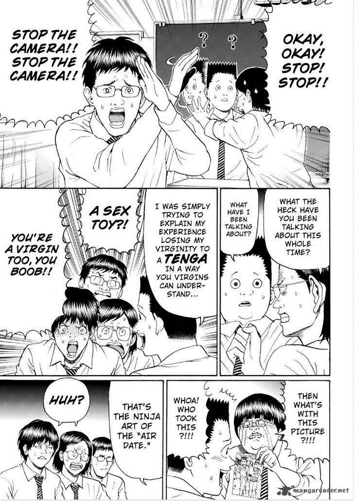 Wagatsuma San Wa Ore No Yome 90 17