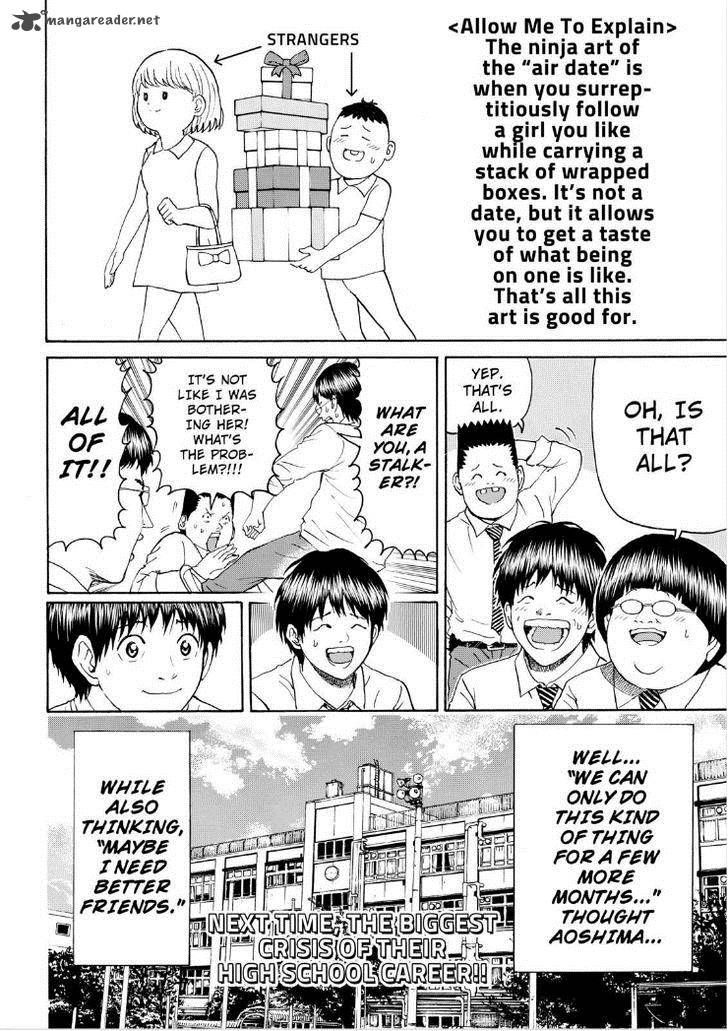 Wagatsuma San Wa Ore No Yome 90 18
