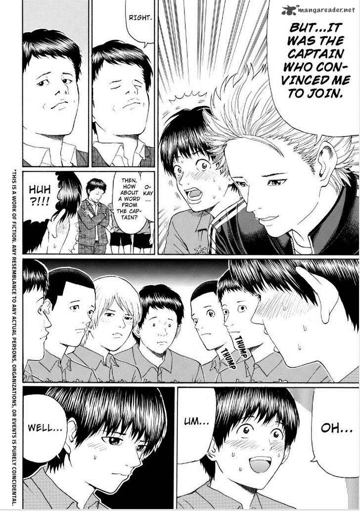 Wagatsuma San Wa Ore No Yome 90 2