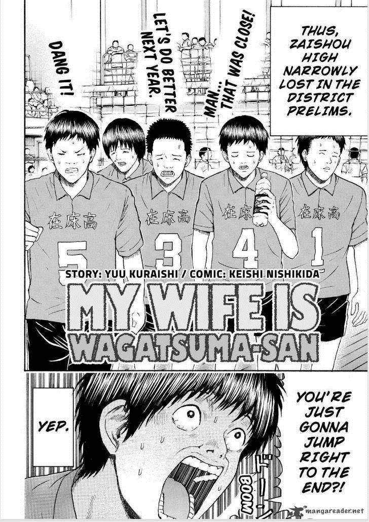 Wagatsuma San Wa Ore No Yome 90 4