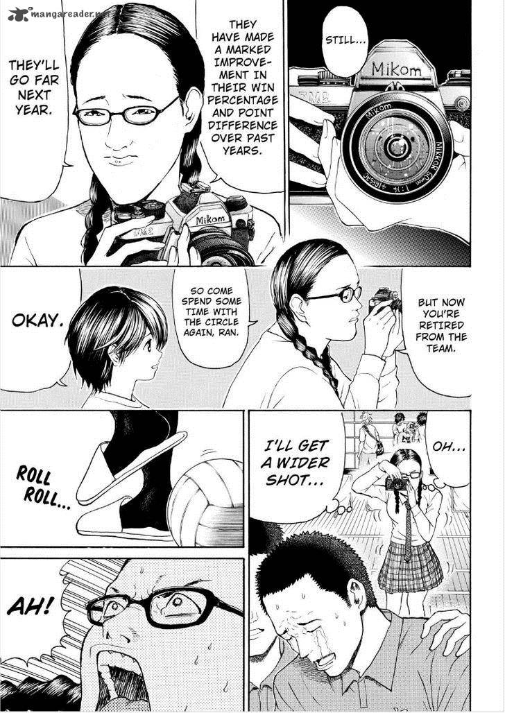 Wagatsuma San Wa Ore No Yome 90 5