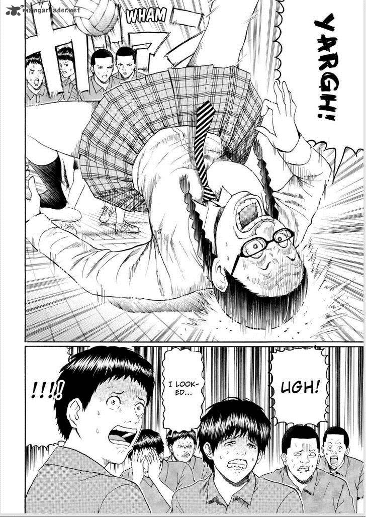 Wagatsuma San Wa Ore No Yome 90 6