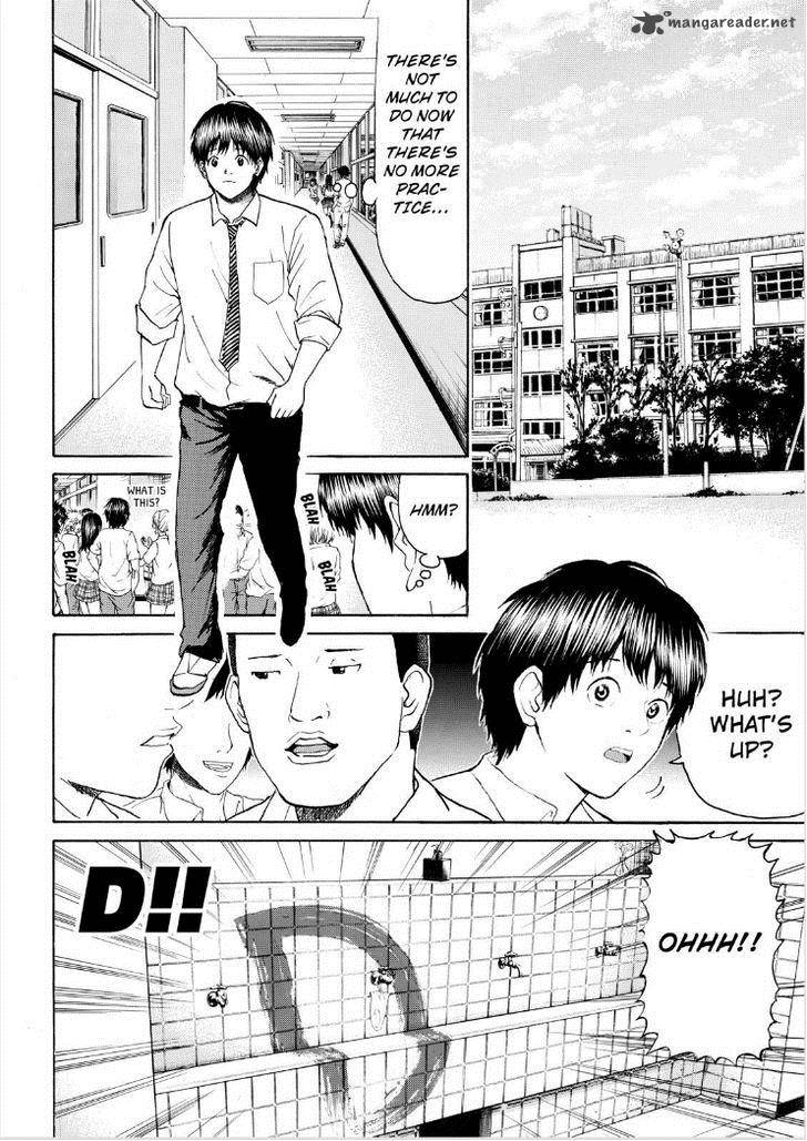 Wagatsuma San Wa Ore No Yome 90 8