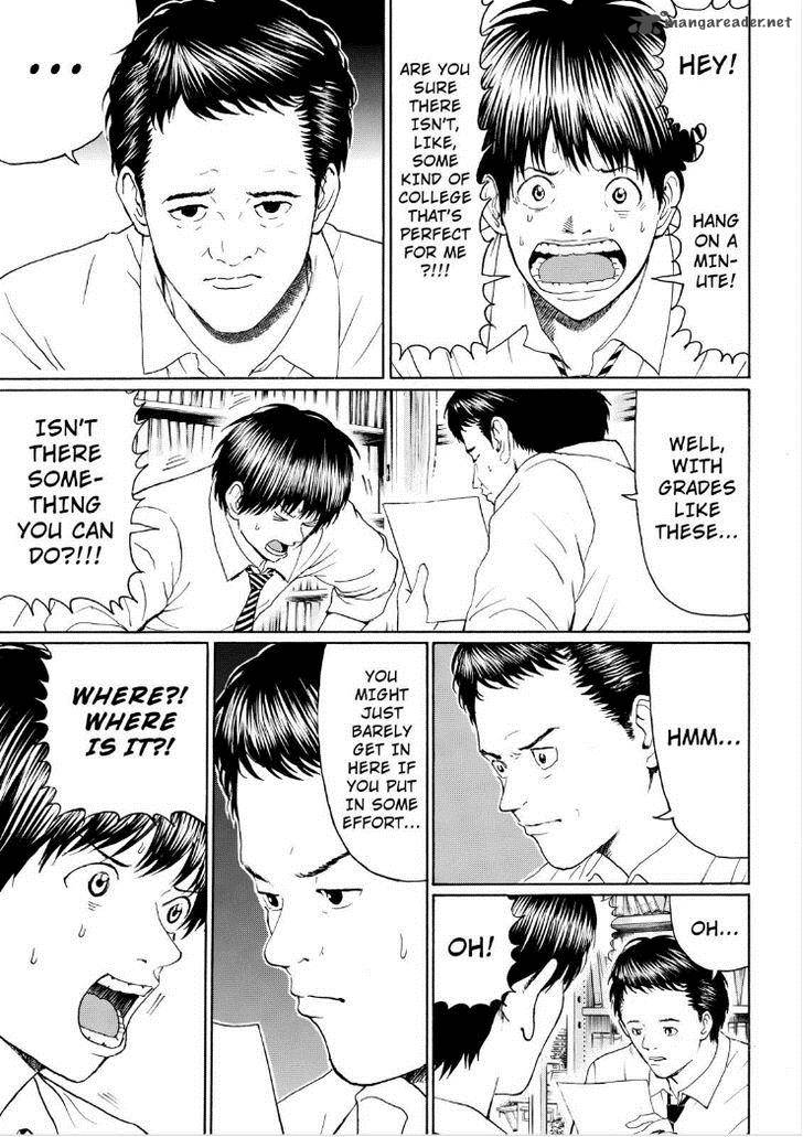 Wagatsuma San Wa Ore No Yome 91 11