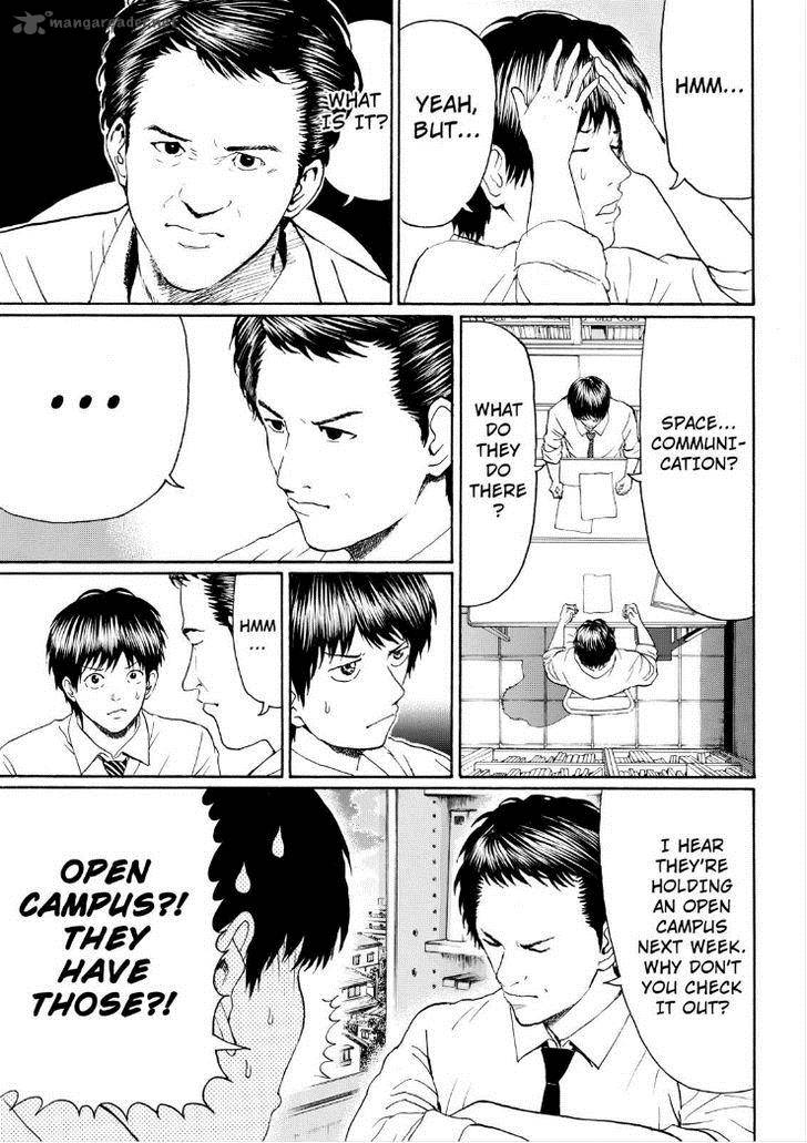 Wagatsuma San Wa Ore No Yome 91 13