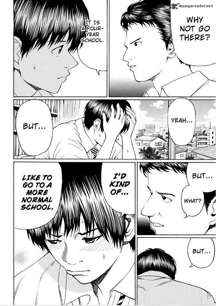 Wagatsuma San Wa Ore No Yome 91 14