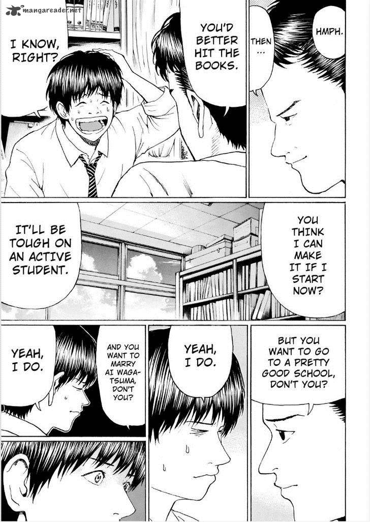 Wagatsuma San Wa Ore No Yome 91 15