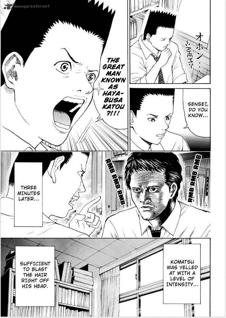 Wagatsuma San Wa Ore No Yome 91 5