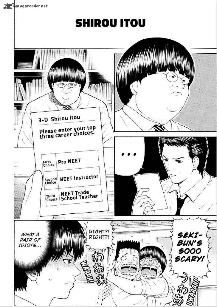 Wagatsuma San Wa Ore No Yome 91 6