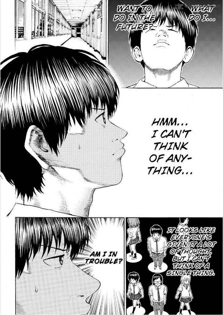 Wagatsuma San Wa Ore No Yome 91 8