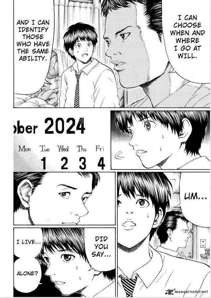 Wagatsuma San Wa Ore No Yome 92 10